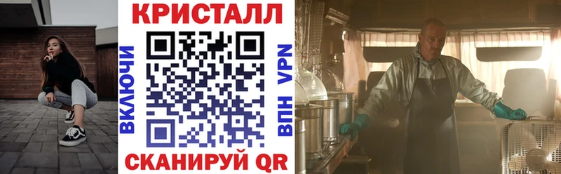 Amphetamine 98%  где найти наркотики  Семилуки 