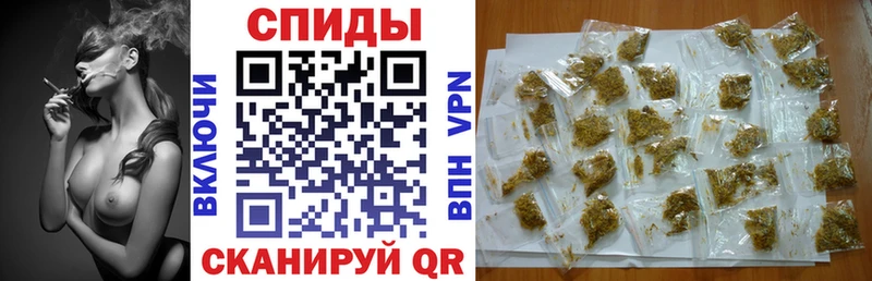 БУТИРАТ вода Семилуки