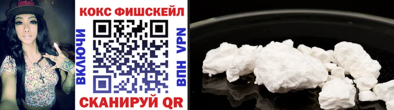 Cocaine Боливия Семилуки