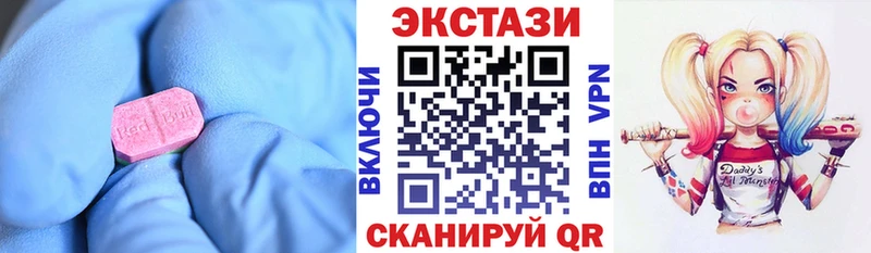 Ecstasy Punisher дарнет шоп Семилуки