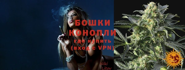 гидропоника Баксан