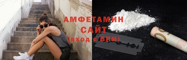 гидропоника Баксан