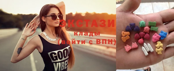 дистиллят марихуана Балабаново
