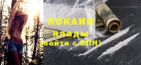 гидропоника Баксан