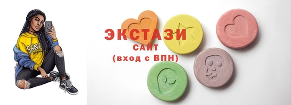 гидропоника Баксан