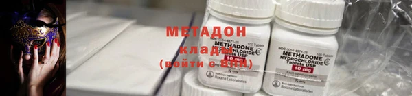 spice Балахна