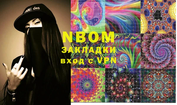 гидропоника Баксан