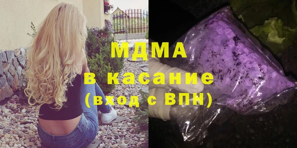 гидропоника Баксан