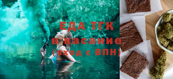 гидропоника Баксан