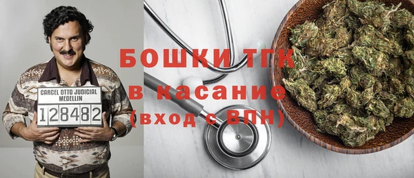 spice Балахна