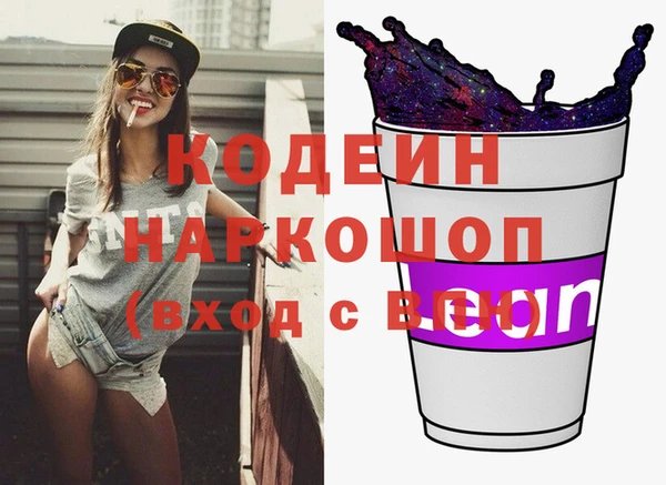 дистиллят марихуана Балабаново