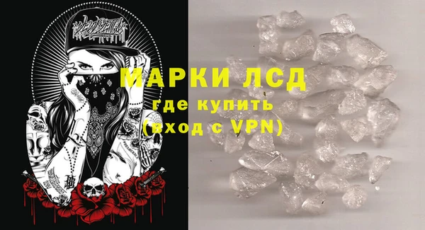 гидропоника Баксан