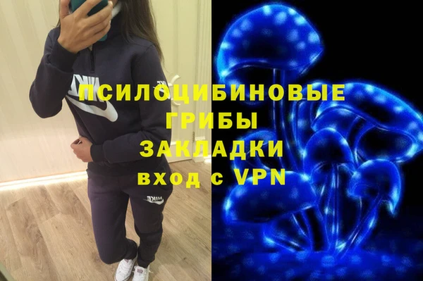 дистиллят марихуана Балабаново