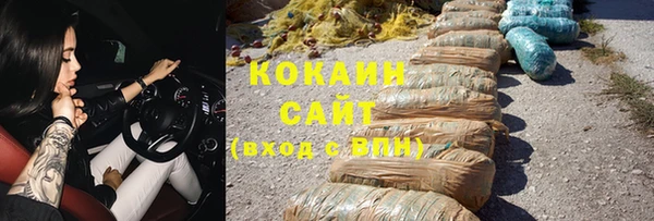 гидропоника Баксан