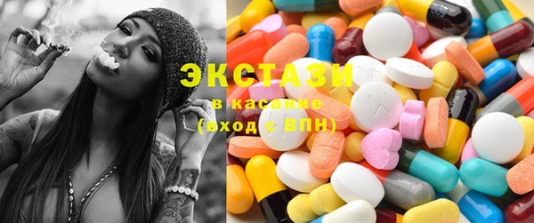 гидропоника Баксан