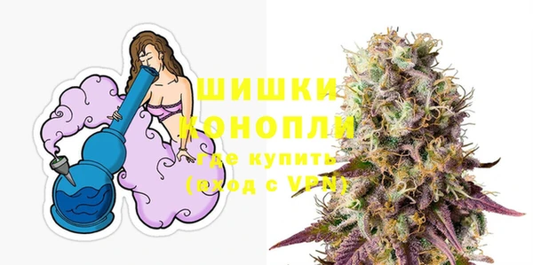гидропоника Баксан