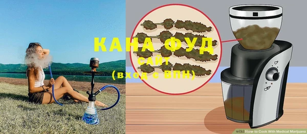 гидропоника Баксан