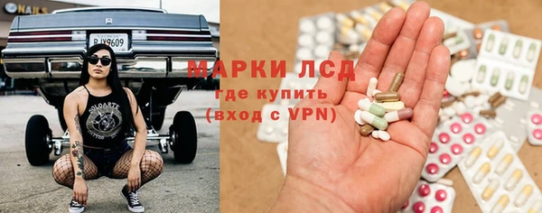 гидропоника Баксан