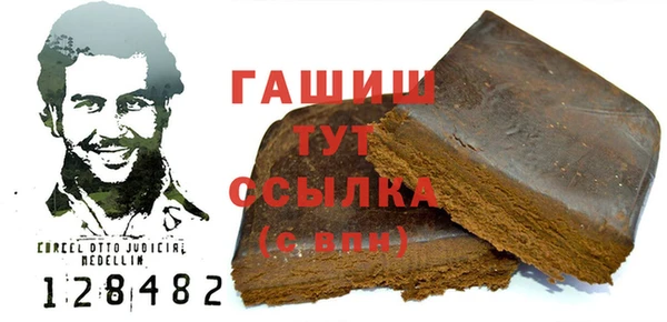гидропоника Баксан