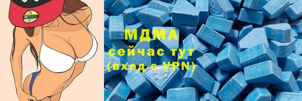 гидропоника Баксан