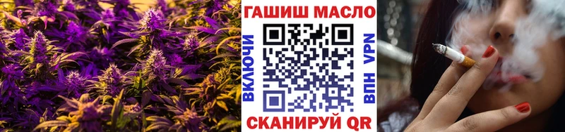 нарко площадка наркотические препараты  цены наркотик  Семилуки  ТГК вейп с тгк 