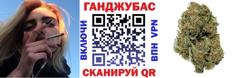 Шишки марихуана LSD WEED Семилуки